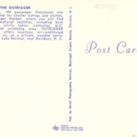 0033back.jpg