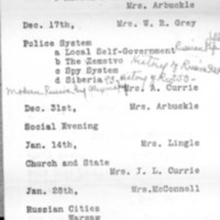 Prg1915-16p3.jpg